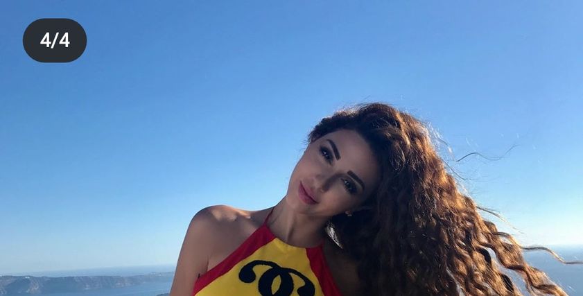 ميريام فارس