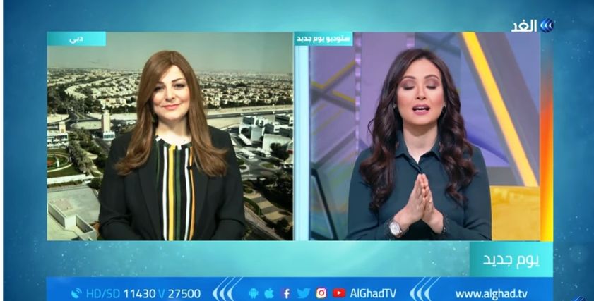 لمى الصفدي