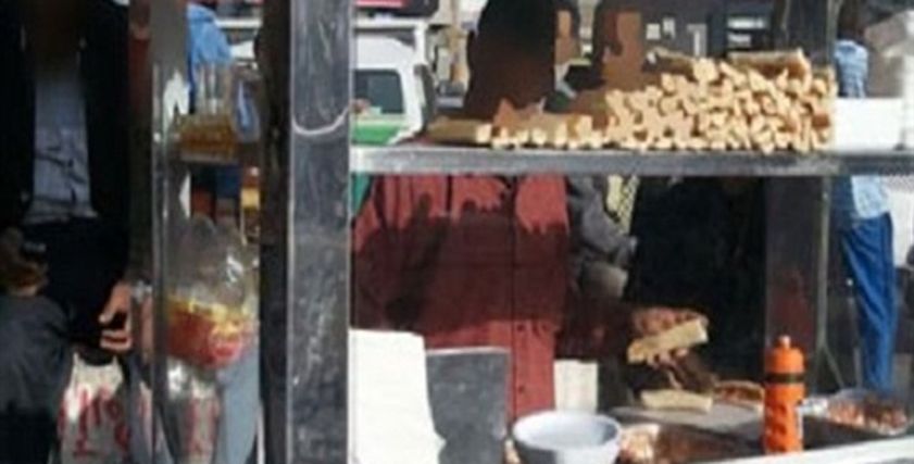 بسبب