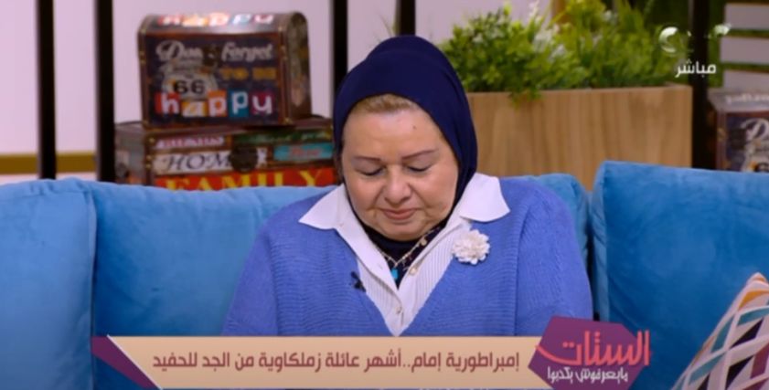 الدكتورة ماجي الحلواني، عميدة كلية الإعلام جامعة القاهرة الأسبق