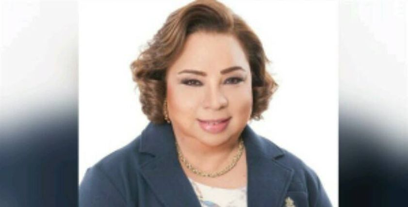 صورة رئيسية