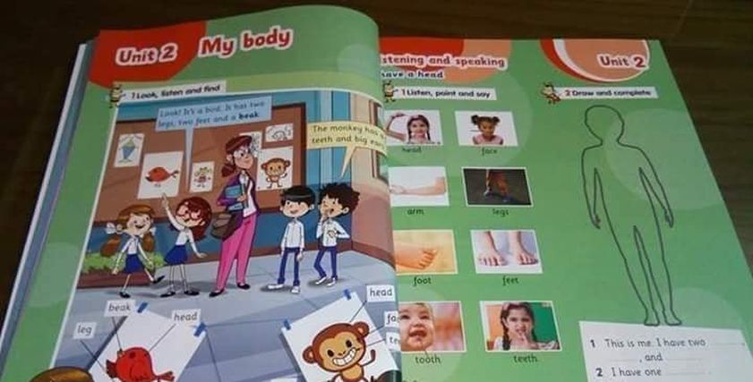 كتاب 