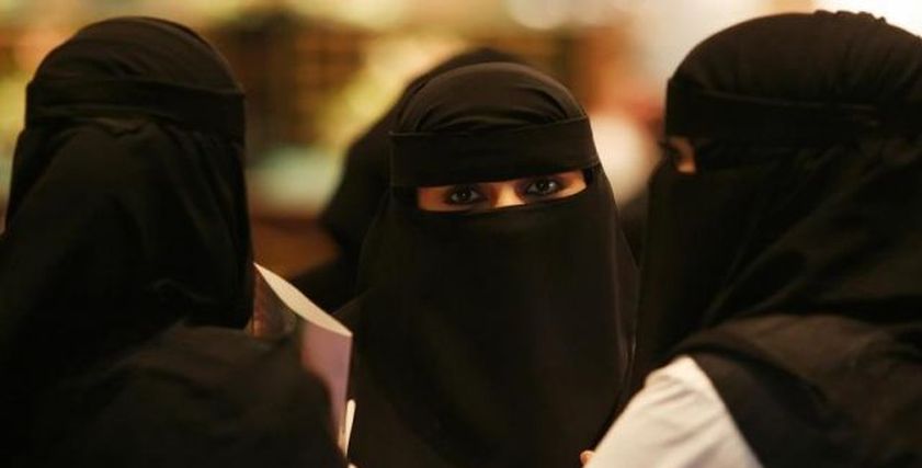 النقاب