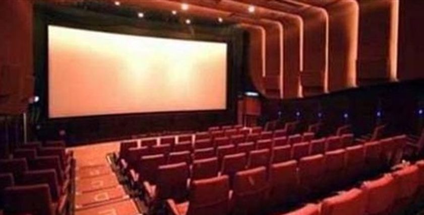 سينما زاوية