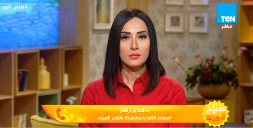 استشاري تغذية: 