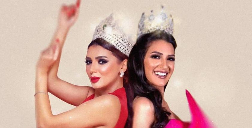 ملكات جمال مصر