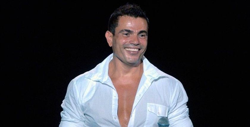 عمرو دياب