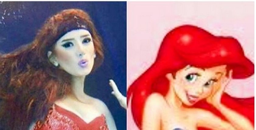 احدث إطلالة زينة
