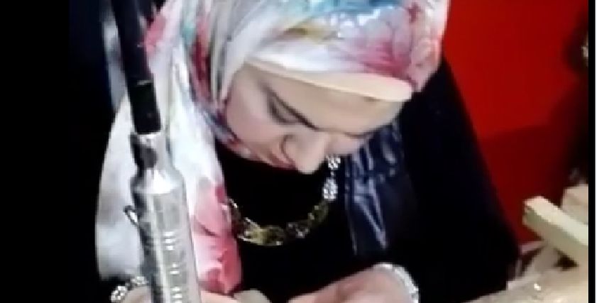 بـ