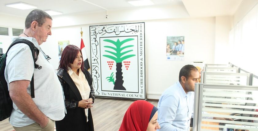 وفد الاتحاد الأوروبي ويونيسف مصر يشيد بمنظومة حماية الطفل الوطنية