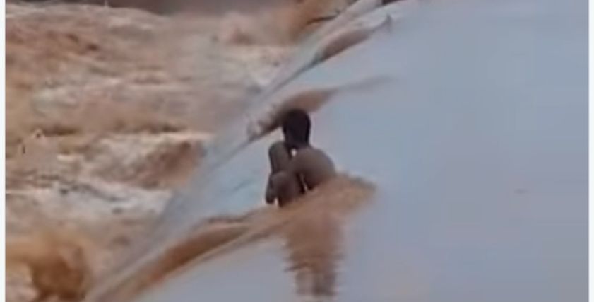 الطفل الموريتاني