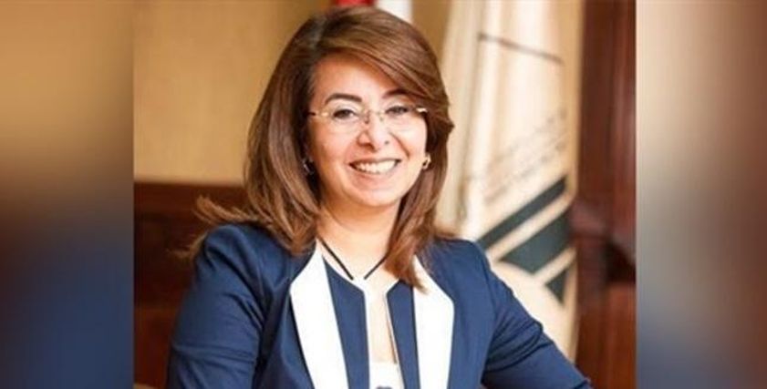 قمة صوت مصر