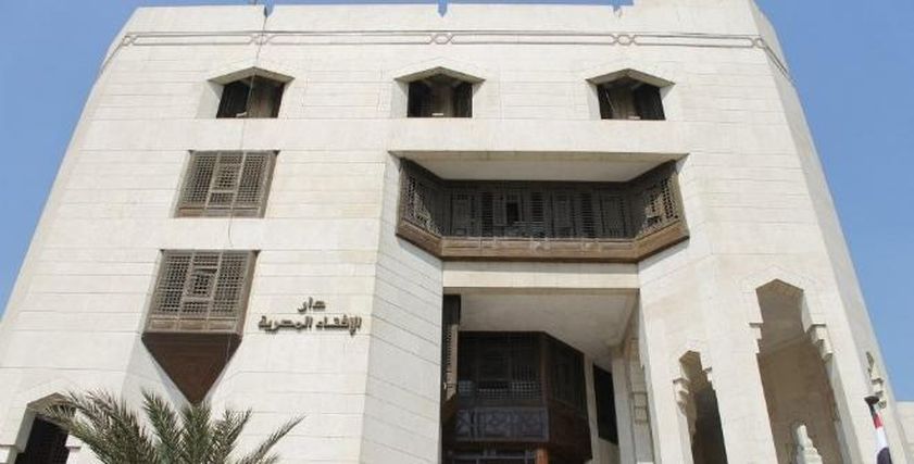 أرشيفية