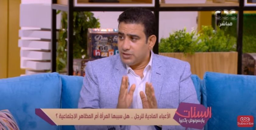 الكاتب الصحفي سامي عبد الراضي.. مدير تحرير «الوطن»