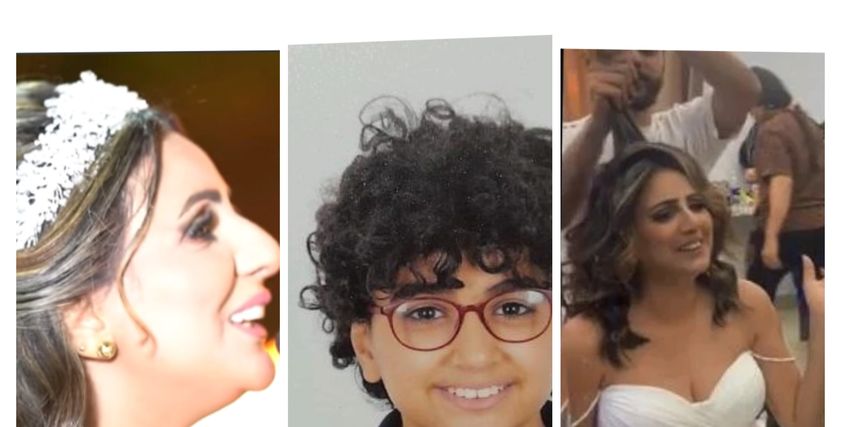 رضوى العوضي