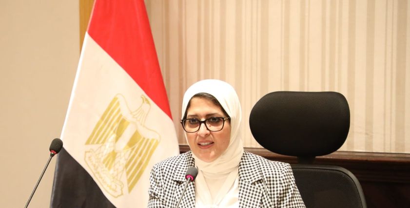 الدكتورة هالة زايد، وزيرة الصحة والسكان