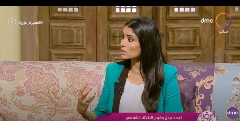 عضو  لجنة المرأة بنقابة المحامين