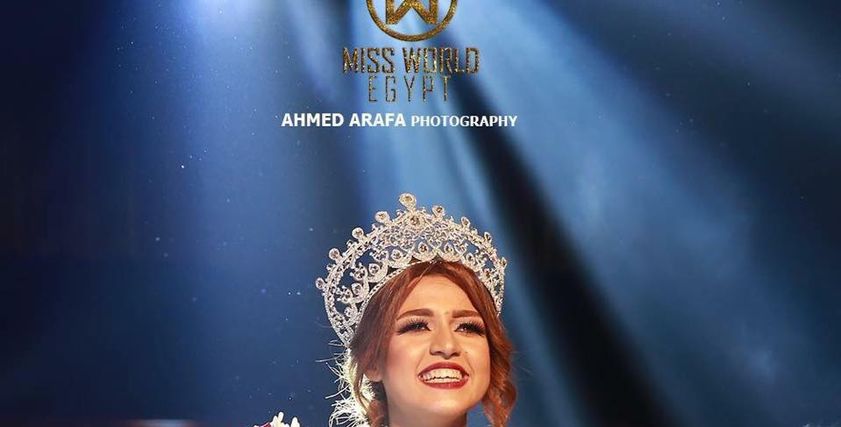فرح شعبان ملكة جمال مصر 2017