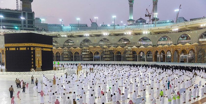 المسجد الحرام