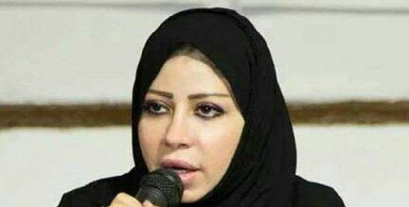 الكاتبة والروائية السعودية الدكتوره مها باعشن