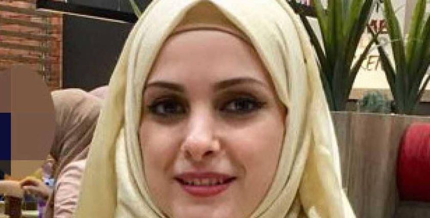 المجني عليها