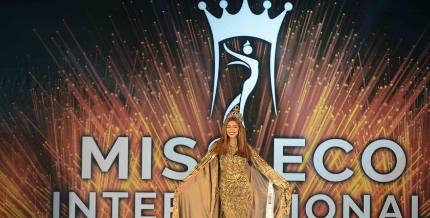 ملكة جمال مصر 2018