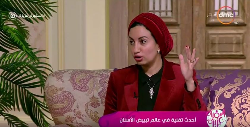 الدكتورة عايدة مصطفى