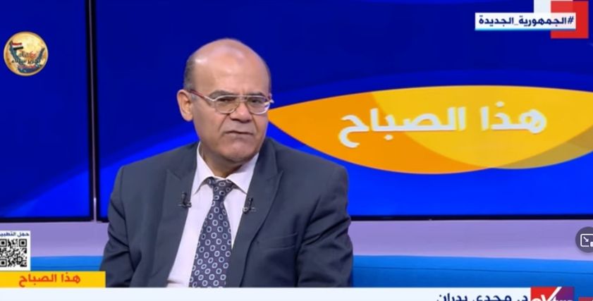 الدكتور مجدي بدران