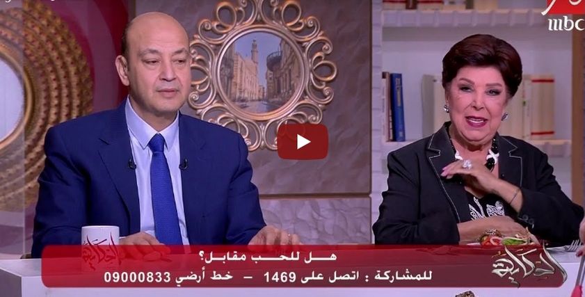 عمرو أديب ورجاء الجداوي