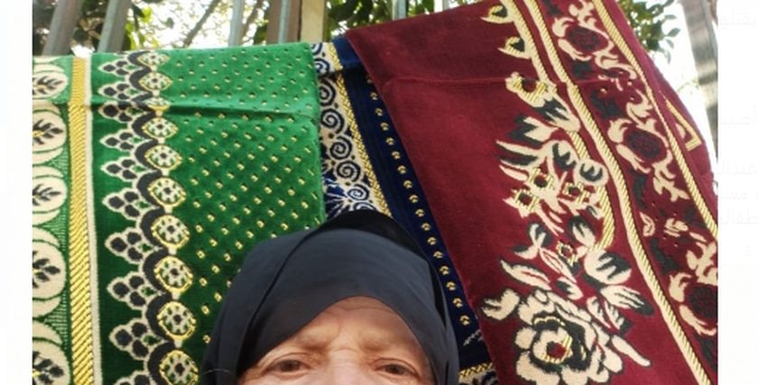 نبيلة