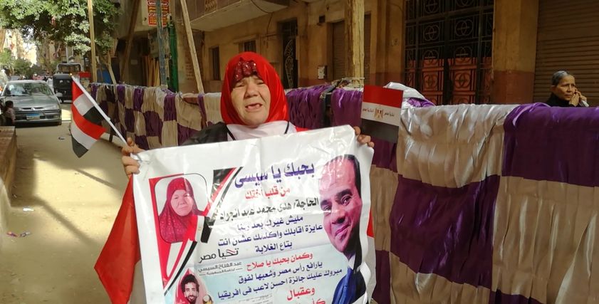 الحاجة هدى أكبر مشجعة أهلاوية