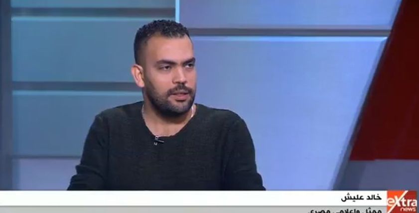 خالد عليش