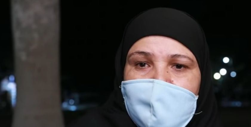 أم ميادة