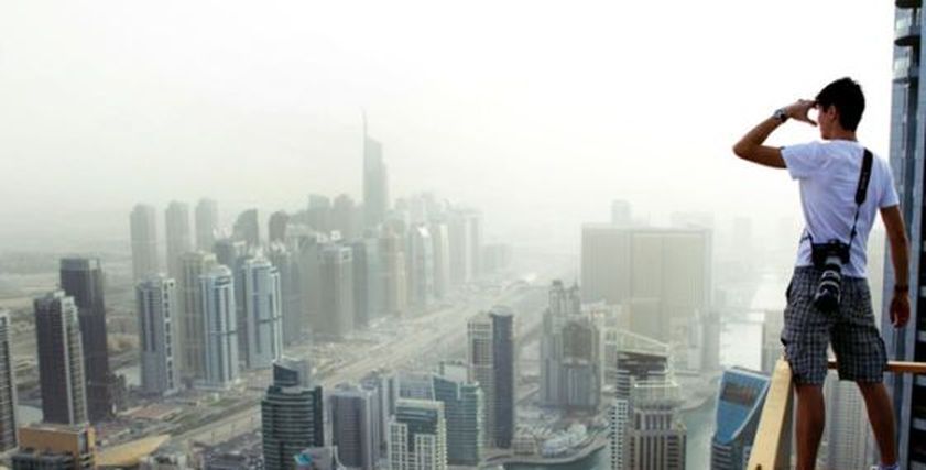 صورة أرشيفية