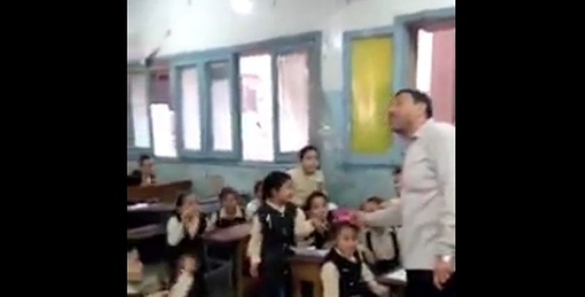 جزء من الفيديو