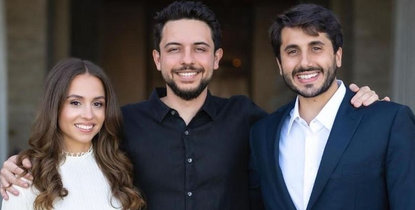 الأميرة إيمان عبدالله الثاني وشقيقها وزوجها