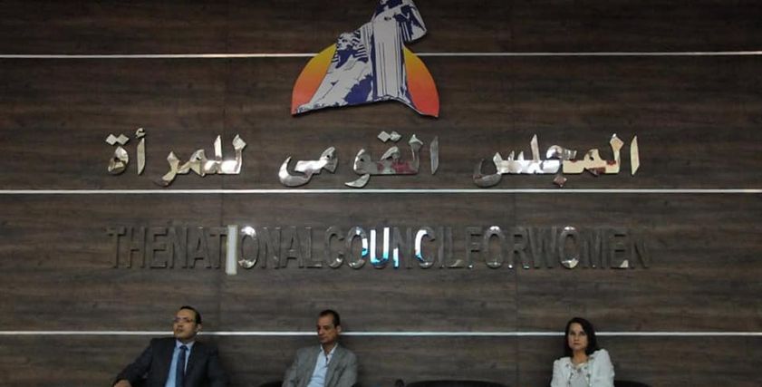 منتدى منظمات المجتمع المدنى يعقد إجتماعه الثاني والعشرين