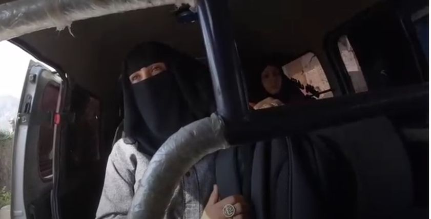 اليمنية أسماء المسعودي