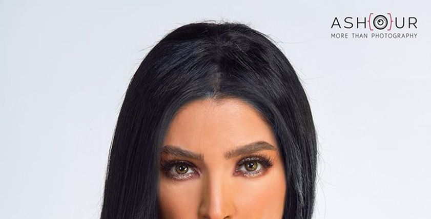 روجينا