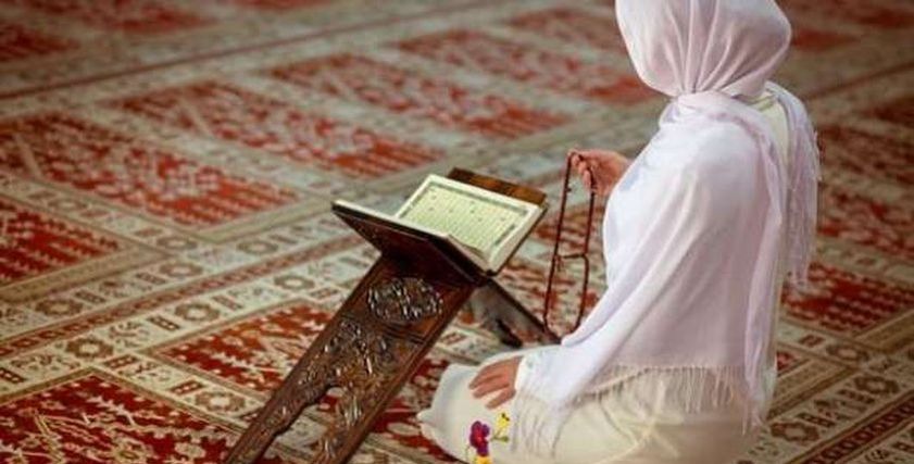 الصلاة
