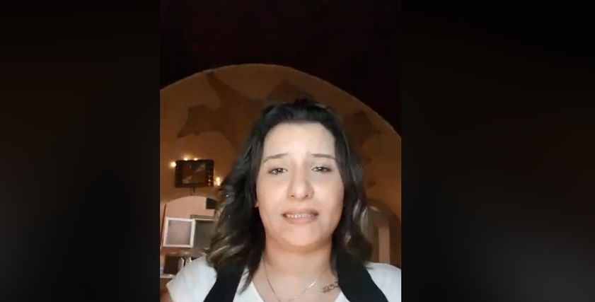 إيمي علي