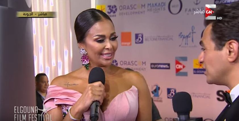 الفنانة داليا البحيري