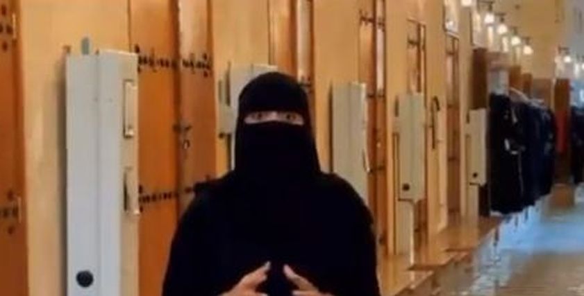 لطيفة العوضي