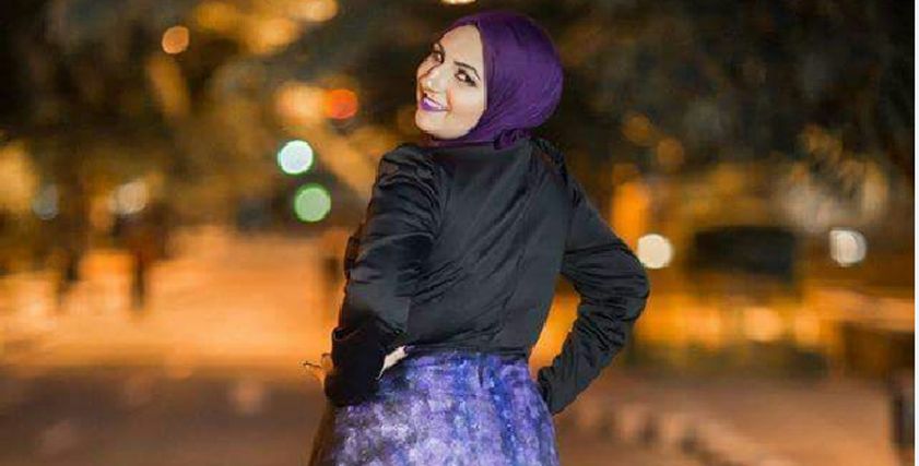 شغل