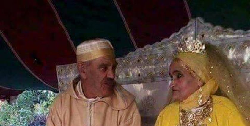 العروسين