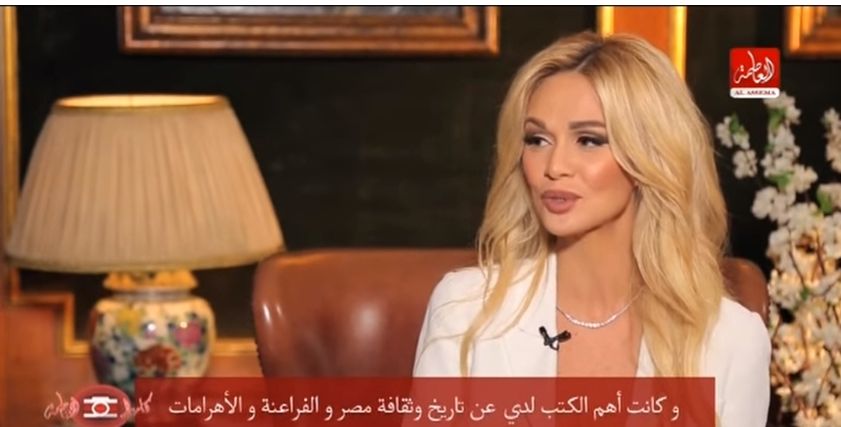فيكتوريا لوبيروفا