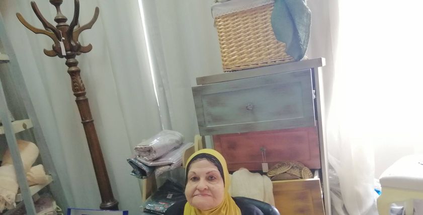 أميرة جمال