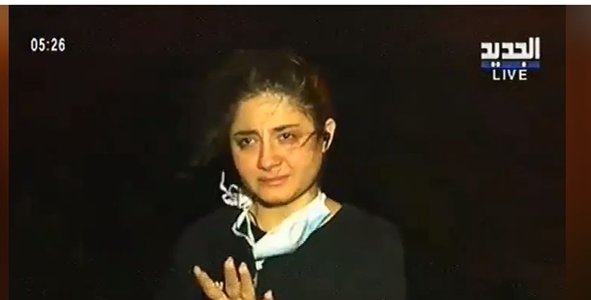حليمة طبيعة مراسلة لبنان الباكية