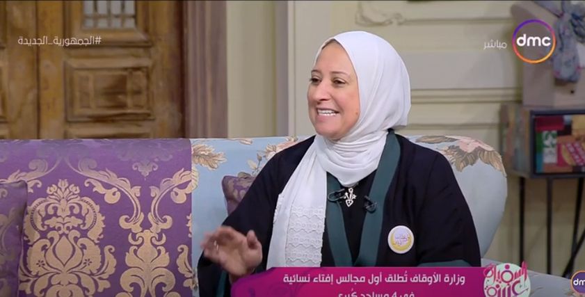 داعية إسلامية
