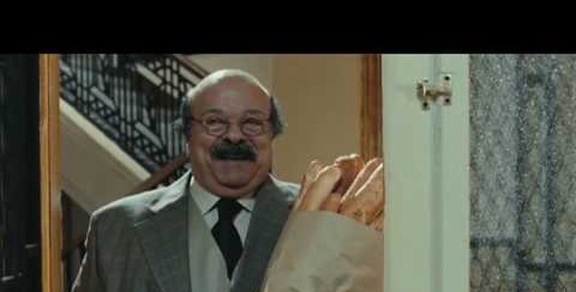  إبراهيم نصر
